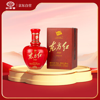 东方红白酒价格报价行情- 京东