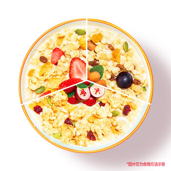 家乐氏早餐水果坚果麦片独立小包装办公室下午茶点酸奶谷物脆525g礼盒 家乐氏早餐水果坚果麦片独立小包装办公室下午茶点酸奶谷物脆525g礼盒