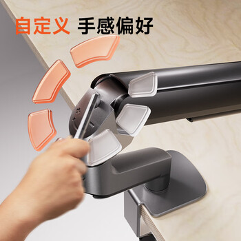 Brateck北弧 无孔显示器支架 机械臂无vesa安装孔 电脑支架桌面夹式底座 屏幕升降悬空托增高架E350+APE21