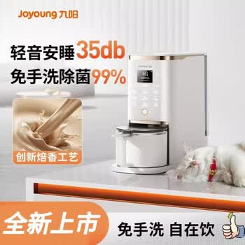 k6九阳豆浆机- 京东