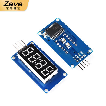 ZAVE 数码管显示模块 TM1638按键8位数码管LED显示模块