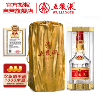 五粮液68典藏品牌及商品- 京东