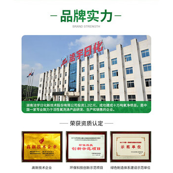 氧净柠檬酸除垢剂500g热水器烧水壶家用水垢清洗剂去污清洗 氧净柠檬酸除垢剂500g热水器烧水壶家用水垢清洗剂去污清洗