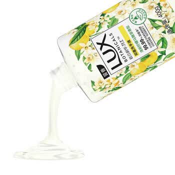力士(LUX)(LUX)香氛抑菌洗手液 清新柠檬马鞭草香400G 1瓶洁净保湿沙龙香氛 力士(LUX)(LUX)香氛抑菌洗手液 清新柠檬马鞭草香400G 1瓶洁净保湿沙龙香氛