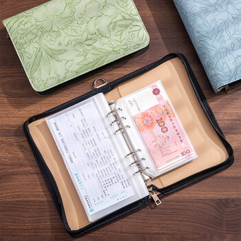 三木(SUNWOOD)  A5存单收纳册浮雕花纹拉链包理财纸币现金存钱本大容量票据收纳夹 财气粉 1666