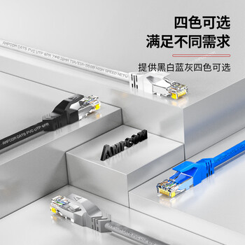安普康(AMPCOM)六类跳线2米 千兆成品网线 非屏蔽无氧铜电脑路由器UTP配线架交换机连接线缆 蓝色 AMC6BU71820 安普康(AMPCOM)六类跳线2米 千兆成品网线 非屏蔽无氧铜电脑路由器UTP配线架交换机连接线缆 蓝色 AMC6BU71820