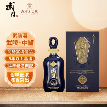 中国 白酒　武陵酒 500mL 53% 2023年12月製造 楽天市場】汾酒 30年 陳醸 汾酒 500ml 48度 陶器瓶 正規品 箱付