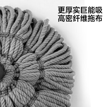 五月花拧水拖把50CM杆长126CM共1头新一代自拧水干湿两用免手洗