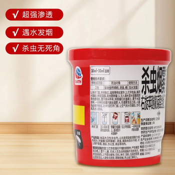 安速杀蟑杀虫烟雾剂 蟑螂药烟雾杀虫烟雾灭蟑 连环杀蟑消灭小强10g 安速杀蟑杀虫烟雾剂 蟑螂药烟雾杀虫烟雾灭蟑 连环杀蟑消灭小强10g