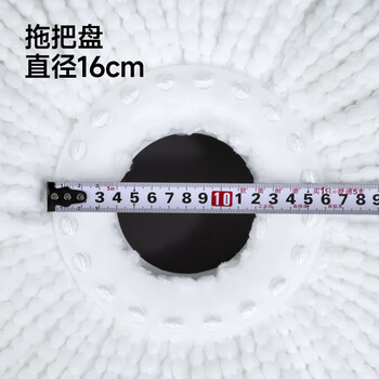 五月花超细纤维拖布头5只装替换旋转拖把头吸水墩布头替换装 五月花超细纤维拖布头5只装替换旋转拖把头吸水墩布头替换装