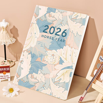 优必利 2026年工作小秘书A5效率手册 日计划本 月/年计划本日程本【千叶绿+千叶蓝】2本组合装 优必利 2026年工作小秘书A5效率手册 日计划本 月/年计划本日程本【千叶绿+千叶蓝】2本组合装