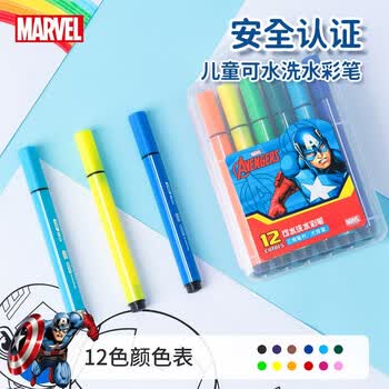 迪士尼（Disney）文具套装 漫威绘画书包文具礼盒 1-3年级小学生男孩学习用品幼儿园开学季礼物生日礼物团购优惠