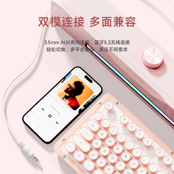 COLORFIRE七彩虹电脑蓝牙音响音箱家用桌面超重低音炮台式机笔记本网课长条收款有线礼物T2201白色