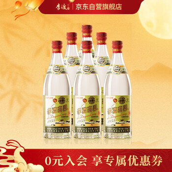 【新品】李渡酒 52度　500ml 新品】李渡酒 52度 500ml 李渡酒业