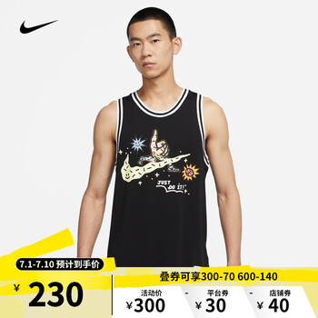 【滔搏运动】耐克 男子篮球球衣 nike dri-fit dna dv3191-010 xl
