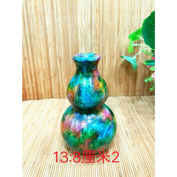 七彩玉花瓶价格报价行情- 京东