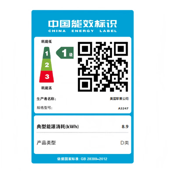 Apple/苹果AI电脑/iMac 24英寸银色4.5K屏 M4(8+8核) 16G 256G一体式电脑 MWUC3CH/A