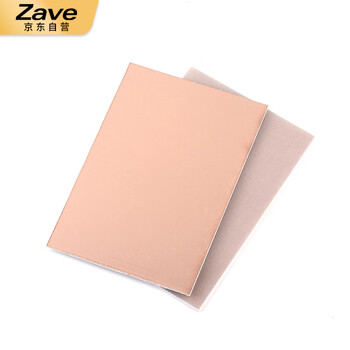 ZAVE 单面双面覆铜板电路板 单面 5*7cm(2片) ZAVE 单面双面覆铜板电路板 单面 5*7cm(2片)