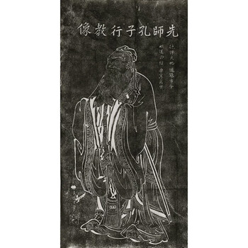 吴道子字画价格及图片表- 京东