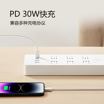 公牛（BULL）30W PD苹果快充插座/插线板/插排/接线板 Type-c+USB+6插孔总控开关全长1.8米白色 GNV-U1306