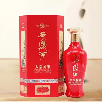 西凤酒国价格报价行情- 京东