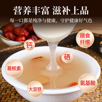 承天府 野生葛根粉1000g天然手工纯葛粉营养早餐代餐粉湖北特产