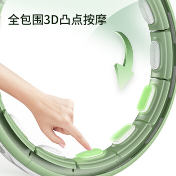 PROIRON普力艾 呼啦圈智能计数收腰男女可拆卸加重低噪音塑形器械 绿 PROIRON普力艾 呼啦圈智能计数收腰男女可拆卸加重低噪音塑形器械 绿