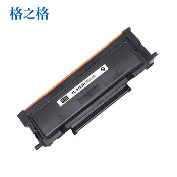 格之格激光碳粉盒TL-5102H大容量商用专业版 适用奔图BP5102DN BM5102ADN打印机(6000页)