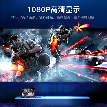 毕亚兹 高清VGA线 vga电脑电视连接线 3+6 3米 纯铜电脑显示器线 电脑电视投显示器 视频线延长线 XL2-蓝 毕亚兹 高清VGA线 vga电脑电视连接线 3+6 3米 纯铜电脑显示器线 电脑电视投显示器 视频线延长线 XL2-蓝