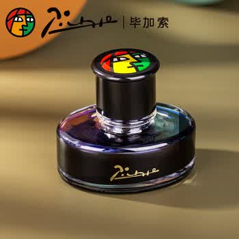 毕加索（pimio）钢笔墨水非碳素染料型不堵笔钢笔水50ml蓝黑色