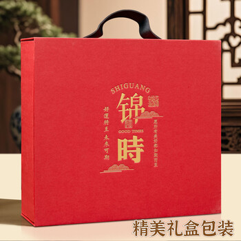 卫美实木高档台历2026马年文创礼品礼盒套装公司年会商务办公创意桌面摆件定制小日历企业logo专版印刷