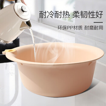 福爱家洗脸盆中号34cm宝宝塑料盆洗脚盆泡脚盆洗手盆洗衣盆洗菜盆单只装 福爱家洗脸盆中号34cm宝宝塑料盆洗脚盆泡脚盆洗手盆洗衣盆洗菜盆单只装