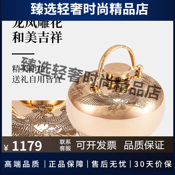 铜制暖手壶型号规格- 京东