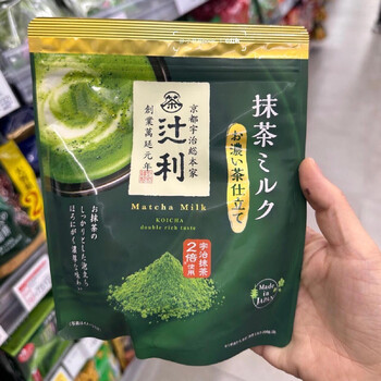京都　伊藤久右衛門　宇治抹茶　宇治の白　碾上 各20g Amazon.co.jp: 京都 宇治茶 伊藤久右衛門: ギフト