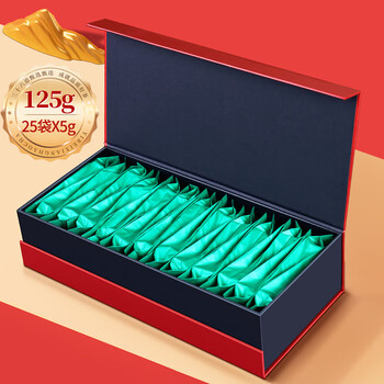 一杯香茶叶茉莉花茶飘雪横县特级250g2025新茶礼盒装礼品送礼送长辈领导 一杯香茶叶茉莉花茶飘雪横县特级250g2025新茶礼盒装礼品送礼送长辈领导