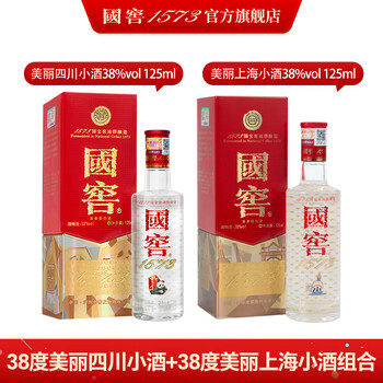 38度国窖1573价格表价格报价行情- 京东
