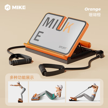 米客 拉筋板小腿伸筋神器成人儿童站立式斜踏板脚踝康复健身运动踏板 米客 拉筋板小腿伸筋神器成人儿童站立式斜踏板脚踝康复健身运动踏板