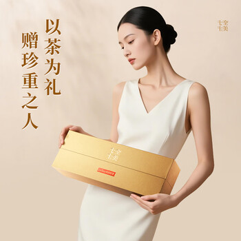 乐品乐茶十全十美礼盒装特级头采绿茶碧螺春新茶明前高端茶叶礼盒装500g