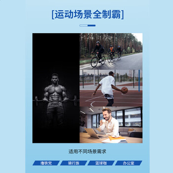 LP771护腰带背部加高防护稳固支撑护具透气型 L LP771护腰带背部加高防护稳固支撑护具透气型 L