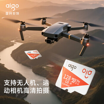 爱国者32GB TF（MicroSD）存储卡A1 U3 V30 4K 监控摄像头 车载行车记录仪专用内存卡 读速100MB/s T1JD