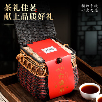 七春六堡茶 珍藏黑茶500g 广西梧州特产陈香熟茶叶散茶送领导长辈礼物