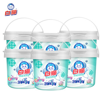 白猫 新浓缩洗衣粉3.6斤*6桶 (整箱装) 双效酵素低温速溶 机洗桶装 白猫 新浓缩洗衣粉3.6斤*6桶 (整箱装) 双效酵素低温速溶 机洗桶装