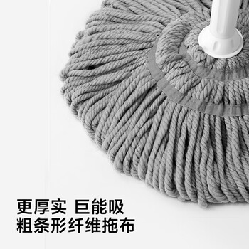 五月花拧水拖把45CM1布138CM必卡锁自拧水家用一拖净免手洗2026大号拖布