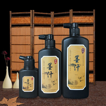 【全网低价，真便宜直播间】芬尚 文房四宝传统工艺松烟墨液 松香墨汁 学生毛笔书法课堂用书画墨汁500ml