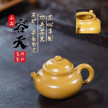 安い正本 【春】唐物朱泥 急須 ③ 底彫銘有 紫砂壺煎茶宜興中国茶壺 S