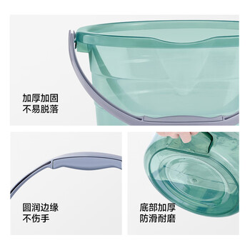 五月花水桶手提式U型底17L大容量加厚耐用宿舍泡脚家用洗车洗衣拖把桶 五月花水桶手提式U型底17L大容量加厚耐用宿舍泡脚家用洗车洗衣拖把桶
