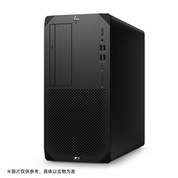 惠普(HP)Z2 G9图形工作站台式机深度学习台式主机电脑(I9-14900K 128G 4T+2TSSD RTX5070TI-16G)定制 惠普(HP)Z2 G9图形工作站台式机深度学习台式主机电脑(I9-14900K 128G 4T+2TSSD RTX5070TI-16G)定制