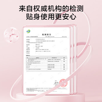 京东京造 弹力带健身瑜伽拉力带脚踝跟腱拉伸康复训练臀腿拉力器35LB