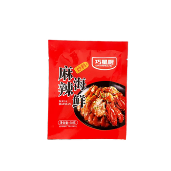 北极虾5kg 包邮】北极甜虾5kg