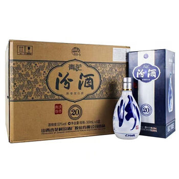 杏花村 青花 汾酒 500ml 53% O1CN01IK3rce29no4hMFumE_!!